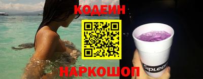 кокаин колумбия Рузаевка