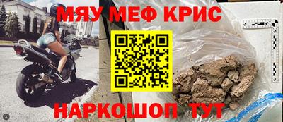 mix Рязань
