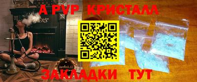 mix Рязань