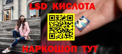 mix Рязань