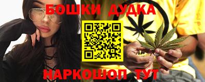 кокаин колумбия Рузаевка