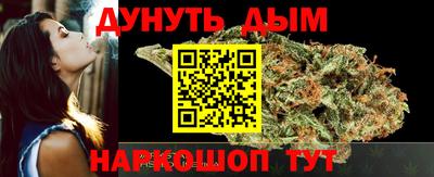 спиды Рыбинск