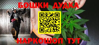 спиды Рыбинск