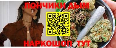кокаин колумбия Рузаевка