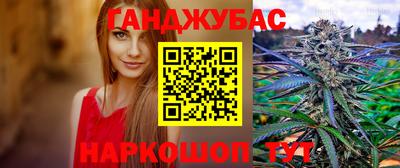 кокаин колумбия Рузаевка