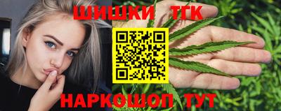 mix Рязань