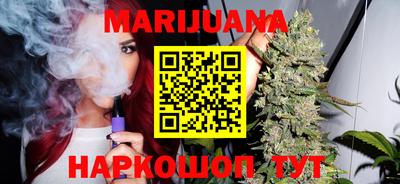 кокаин колумбия Рузаевка