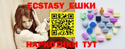 кокаин колумбия Рузаевка