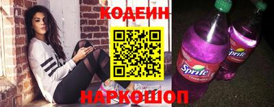 кокаин колумбия Рузаевка