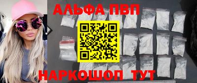 кокаин колумбия Рузаевка