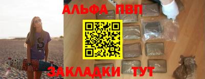 mix Рязань