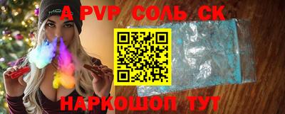 mix Рязань