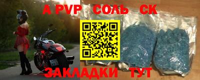 кокаин колумбия Рузаевка