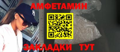 mix Рязань