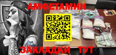 mix Рязань