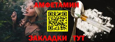 mix Рязань