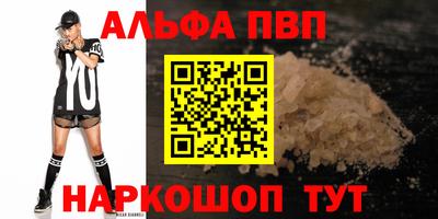 mix Рязань