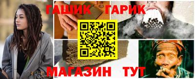 спиды Рыбинск