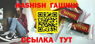 кокаин колумбия Рузаевка