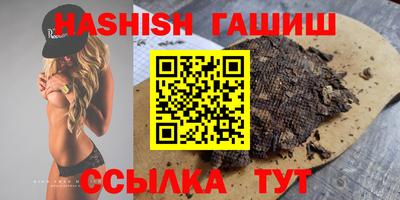 mix Рязань