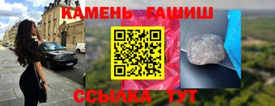 спиды Рыбинск