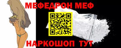 mix Рязань