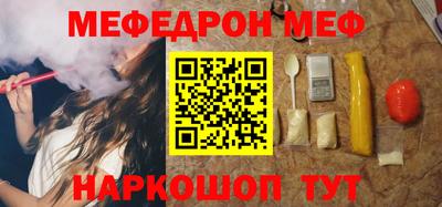 mix Рязань