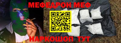 кокаин колумбия Рузаевка