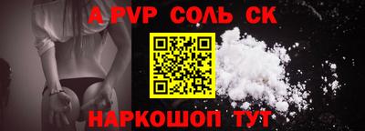 кокаин колумбия Рузаевка