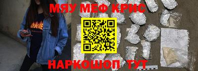 кокаин колумбия Рузаевка