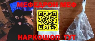 кокаин колумбия Рузаевка