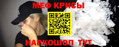 mix Рязань