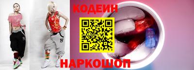 кокаин колумбия Рузаевка